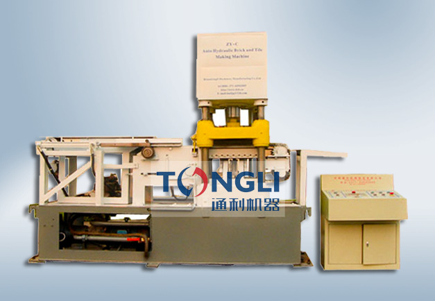 ZY-C型自动液压制瓦机