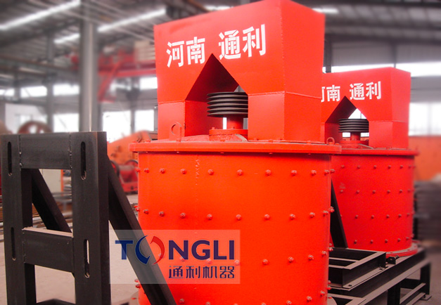 复合式破碎机