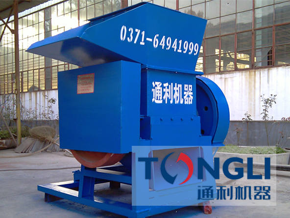 塑料粉碎机